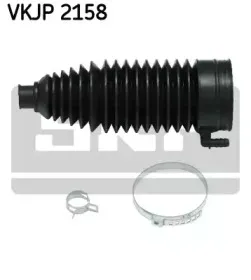 VKJP 2158 SKF Комплект пылника, рулевое управление VKJP 2158 SKF Комплект пылника, рулевое управление